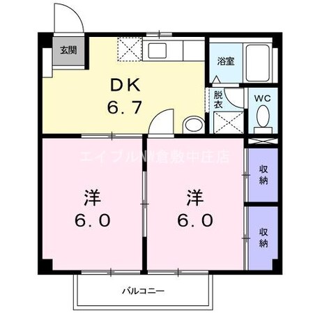 ニューシティ中庄の物件間取画像